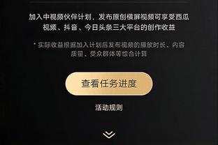 关键时刻不力！火箭本赛季加时赛战绩0胜3负